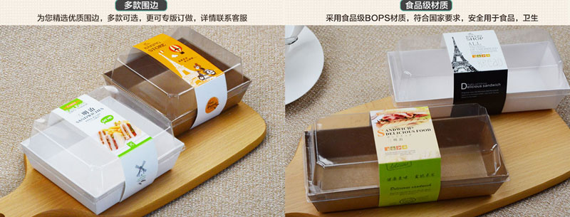 紙盒機實(shí)物展示及說(shuō)明